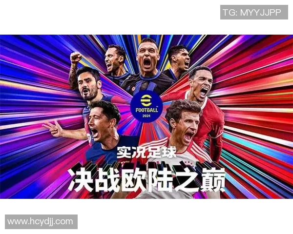 足球明星们热衷于实况足球的背后故事与精彩瞬间揭秘