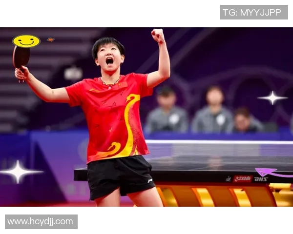 全国锦标赛特别报道：杭州乒乓球队拼搏历程与荣耀时刻的背后故事