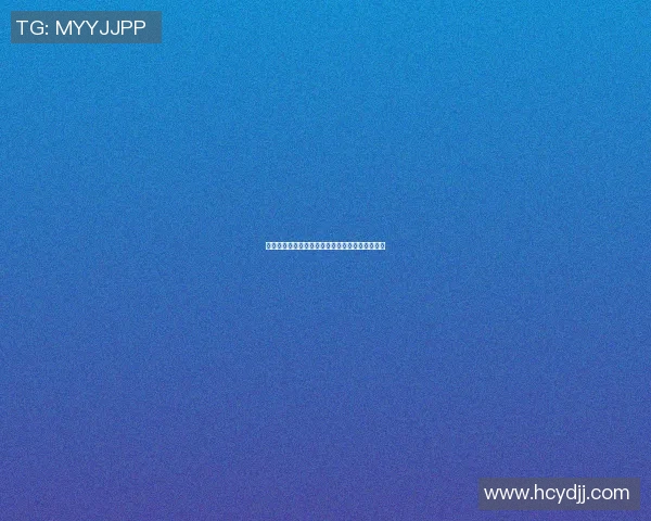 北京网球队在冠军赛中的技术表现分析与未来展望