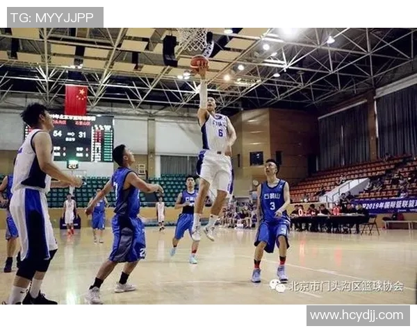 北京篮球队在锦标赛中的经验与表现分析与点评